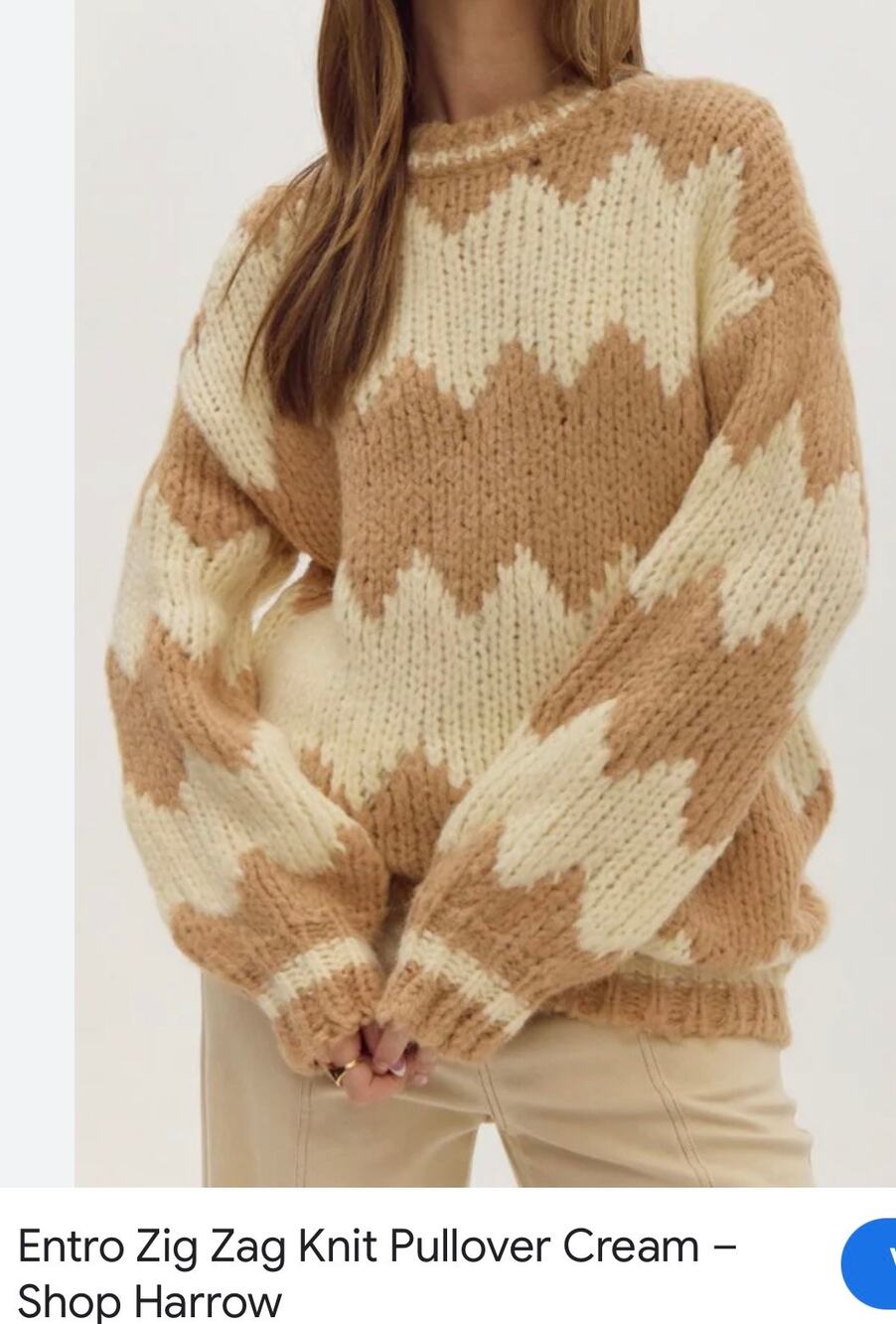 Entro wool blend Zig Zag knit pull over cream brown sweater NWT $119 small